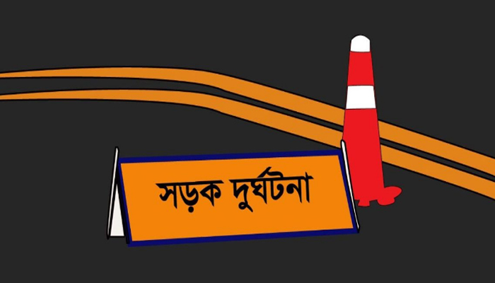 হবিগঞ্জে বাস-মোটরসাইকেল সংঘর্ষে আরোহীর মৃত্যু
