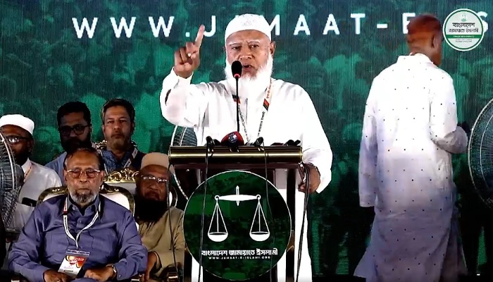 ‘৭০ ভাগ মানুষের রায় মেনে নিন’, বিএনপিকে জামায়াত আমির